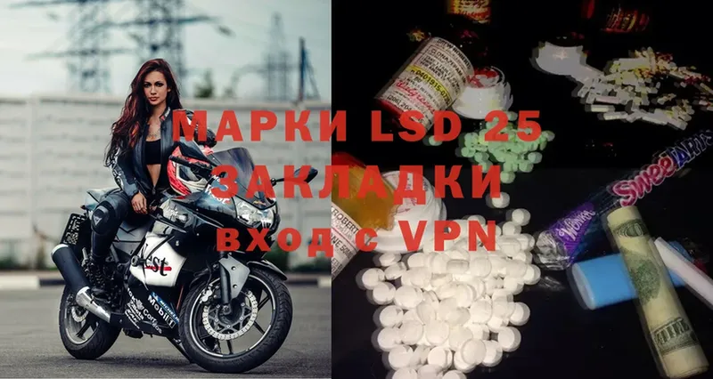 сколько стоит  omg сайт  LSD-25 экстази кислота  Каменка 